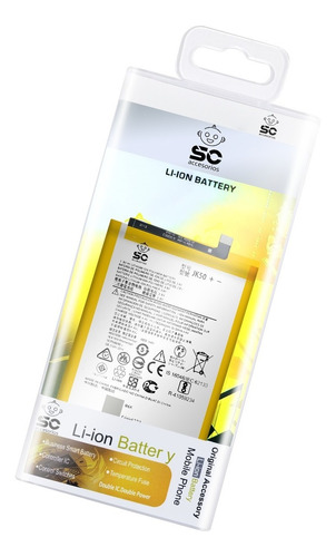 Bateria Para Moto G8 Power Lite E7i Power Jk50 4850mah Real
