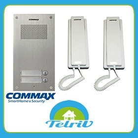 Kit Portero Commax 2 Timbres + 2 Tel Ss + Fuente + Cerradura