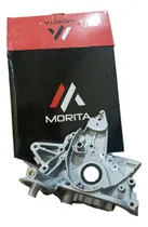 Comprar Bomba De Aceite Mitsubishi Lancer Touring Cs6\u002Fck1\u002Fck2