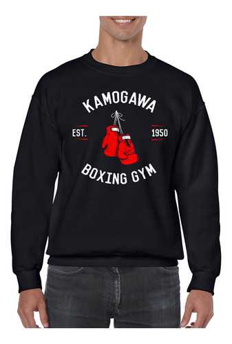 Sueter Hoodie Kamogawa Gym Hajime No Ippo Box 1950