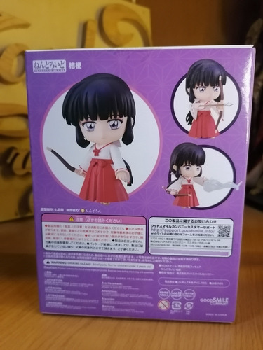 Nendoroid Kikyo Good Smile Company (Usado)