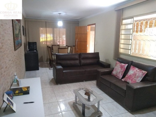 Imagem 4 de 14 de Casa Terrea Na Gamelinha - Ca00564 - 69510196