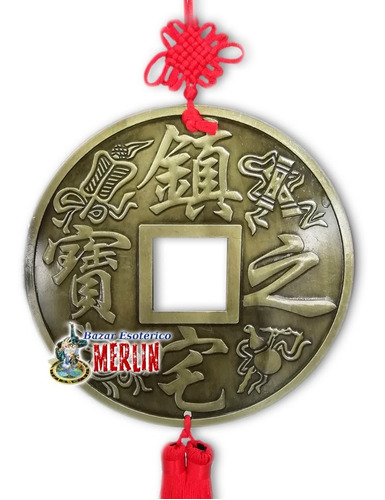 Colgante Moneda China 16 Cms Diámetro - Riqueza Y Protección