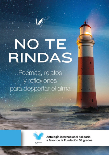 No Te Rindas