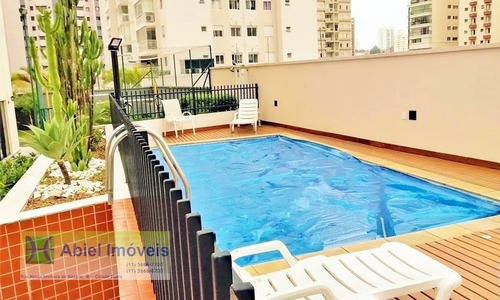 Apartamento Em Chácara Inglesa - São Paulo - 204