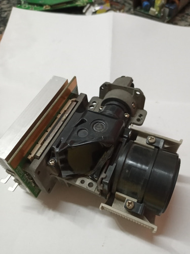 Bloco Óptico Projetor Lg Modelo Ds420 Defeito Imagem Clara