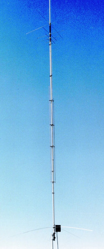 Antena Vertical Hf Multibanda Hy-gain Av-640