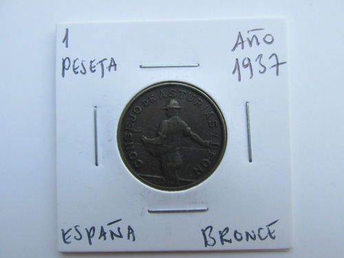 Antigua Moneda España 1 Peseta Bronce Año 1937 Escasa 