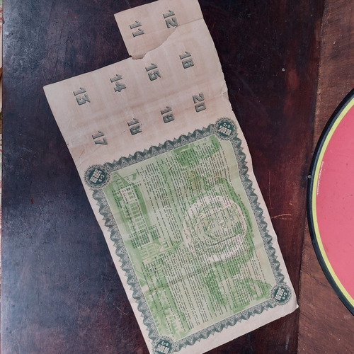 Apólice Iv Centenário De São Paulo 500,00 Cruzeiros 1951 C/4