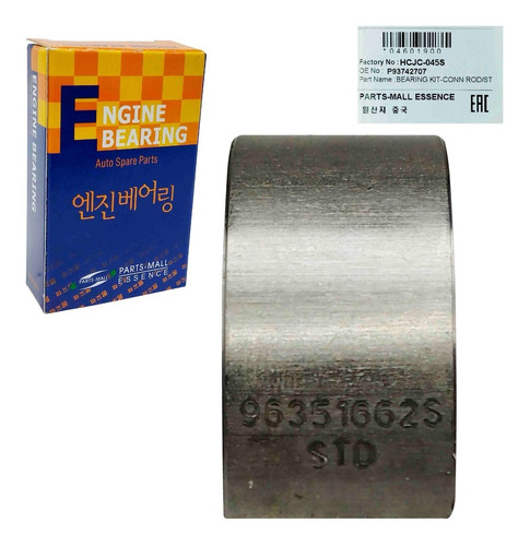 Imagen 3 de 6 de Conchas Biela Std Optra Desing Advance Hatchback Original
