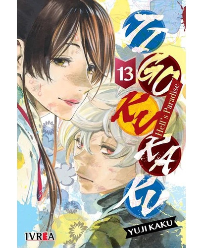 Manga Jigokuraku Vol. 13 (ivrea Arg)