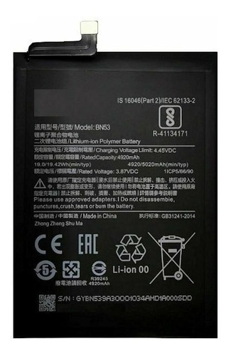 Imagen 1 de 1 de Batería Redmi Note 10 Pro (bn53)