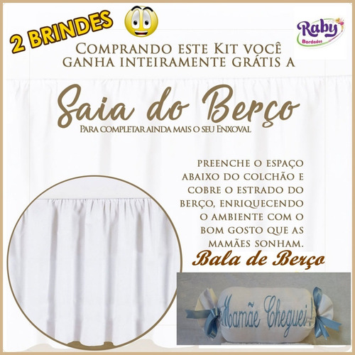 Kit Berço Trança Foguete Azul 8pç + Bala + Saia Brinde