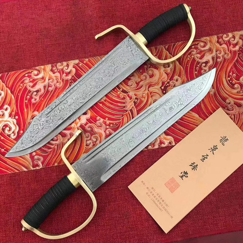 Wing Chun Butterfly Sword Damascus Folded Steel Blade Sharp