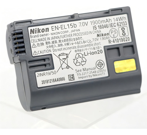 Nikon En-el15b En Su Caja Original