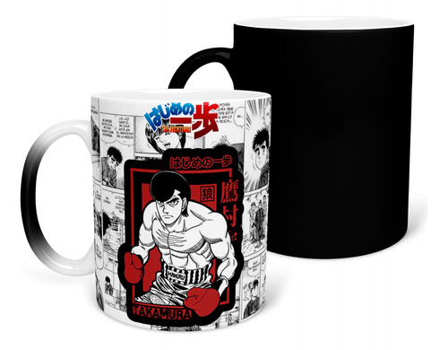 Hajime No Ippo Mamoru Takamura Taza Mágica Personalizada 5