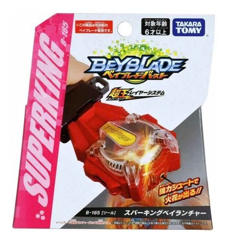 Takara Tomy Lanzador B-165 Giro Derecho Sparking Superking