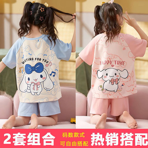Conjunto Pijama Verano For Niños Algodón Puro For Talla M