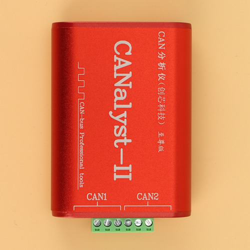 ¿puede El Analizador Canalyst-ii Usb A Can Analyzer Can-bus