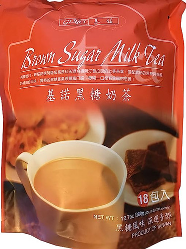 Brown Sugar Milk Tea Mix - 18 Packets