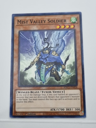 Mist Valley Soldier Comun Yugioh