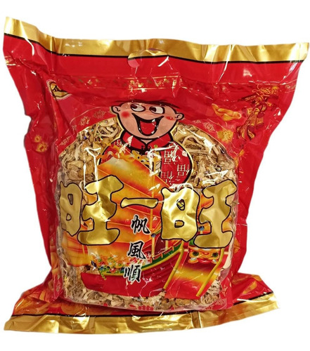 Hongo Chanterelle 1 Kg