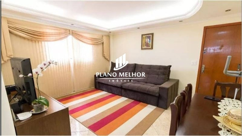Imagem 4 de 28 de Apartamento Em Condomínio Padrão Para Venda No Bairro Macedo, 2 Dorm(01 Suíte), 1 Vaga, 74 M² - Referência - Ap1447 - Ap1447