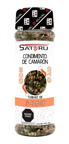 Combo Alga Tapia