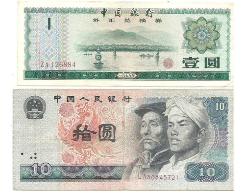China: 2 Billetes 1 Y 10 Yuan 1977/80 Buenos.