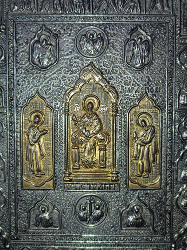 Antiguo Retablo Icono Portada Nuevo Testamento