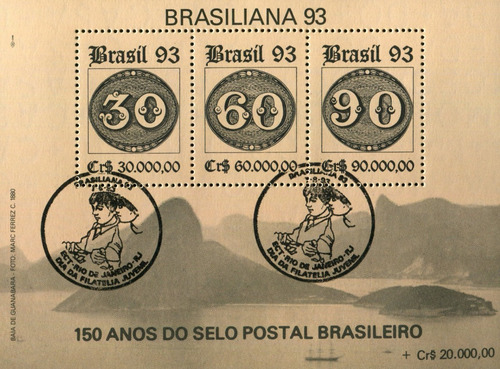 11 Blocos Filatélicos Brasiliana 93 - Frete Grátis - L.1895