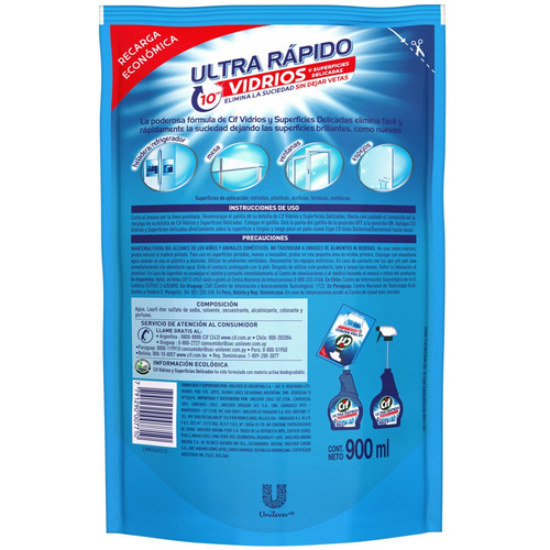 Imagen 2 de 4 de Cif Vidrios Repuesto - Unidad - 1 - 900 mL
