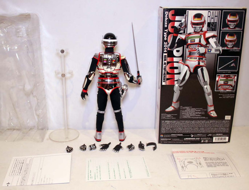 Jaspion Medicom 30cm 2014 Boneco Action Figure (Usado)