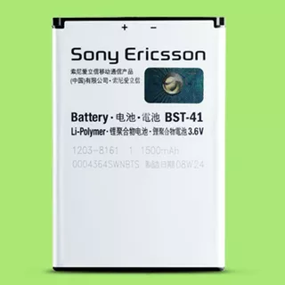 Bateria Sony Bst-41 Original 1500mah X10 Xperia Play X1 X2