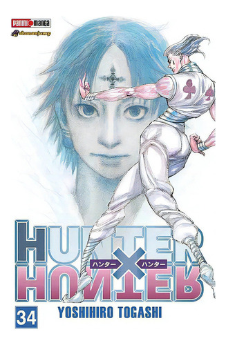 Panini Manga Hunter X Hunter N.34: Hunter X Hunter, De Yoshihiro, Togashi. Serie Hunter X Hunter, Vol. 34. Editorial Panini, Tapa Blanda, Edición 1 En Español, 2020