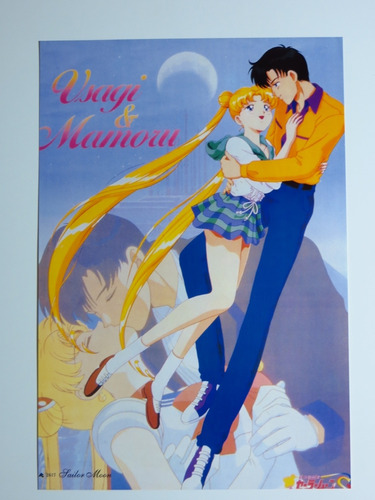 Poster Sailor Moon 