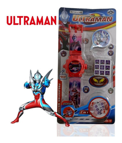 Reloj Digital Infantil + Juguete De Cubo Rubí De Ultraman 