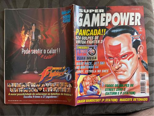 Revista Super Game Power N 32