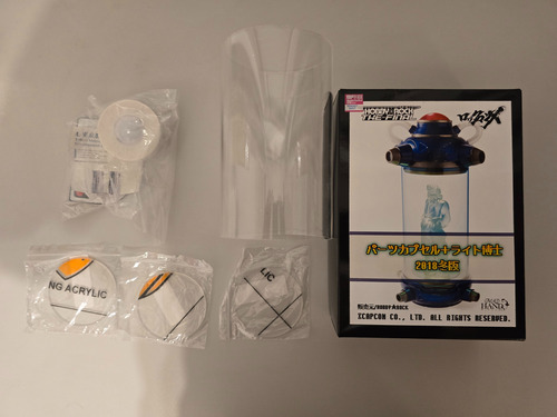 Megaman X Capsula Dr Light Garage Kit - Leia O Anuncio