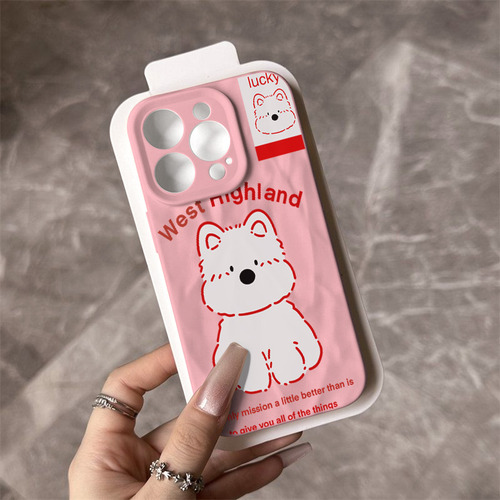 Funda Case Para iPhone Lindo Cachorro None-g