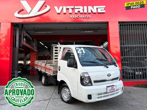 Kia Bongo 2.5 TD DIESEL STD CS MANUAL
