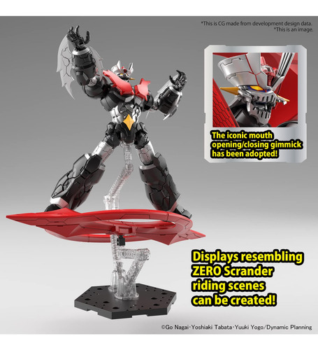 Bandai Mexico Hg 1/144 Mazinger Zero (infinitism)(bdh10264020)