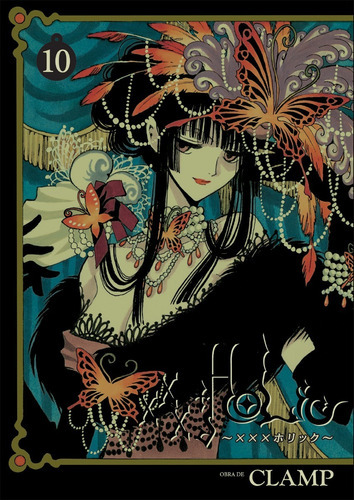 Xxx Holic 10, De Clamp. Editorial Kamite, Tapa Blanda En Español, 2022