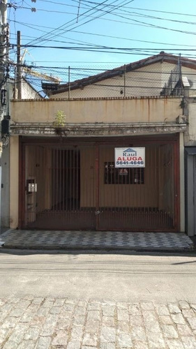 Imagem 1 de 15 de Locação - Sobrado - Chácara Santo Antônio - São Paulo/sp - Rr4858