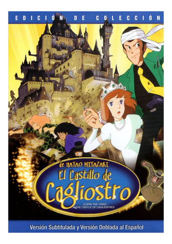 Studio Ghibli El Castillo Cagliostro Pelicula Dvd