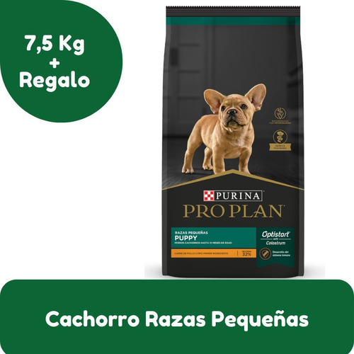 Alimento Pro Plan Cachorro Raza Pequeña 7.5kg + Regalo