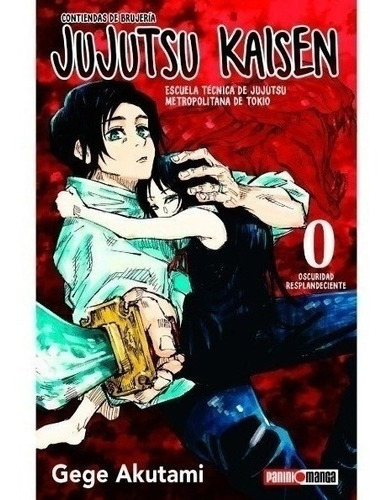 Manga - Jujutsu Kaisen 00 - Xion Store