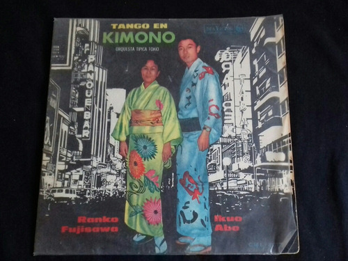 Carátula De Vinilo Tango En Kimono Orquesta Típica Tokio. L