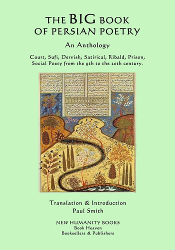 Libro: En Ingles El Gran Libro De Poesía Persa: Una Antologí
