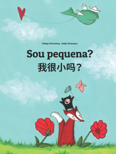 Sou Pequena? : Livro Infantil Bilingue: Português Do Br